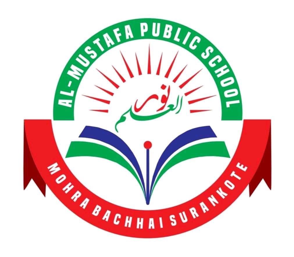 School Logo